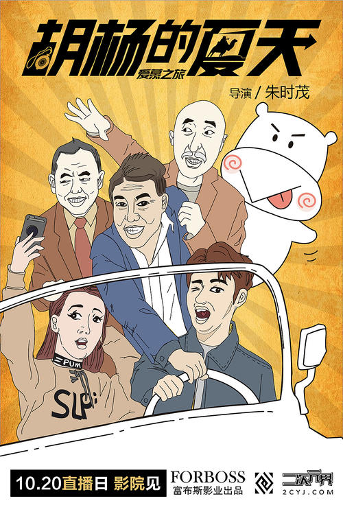 申请加拿大枫叶卡需要多长时间